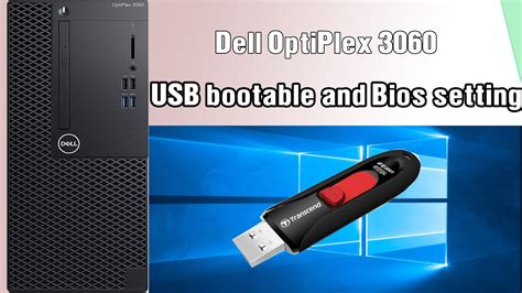 dell optiplex 3060 boot to usb